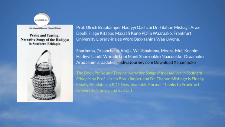 Praise and Teasing Book: Announcing the availability of PDF on HJ