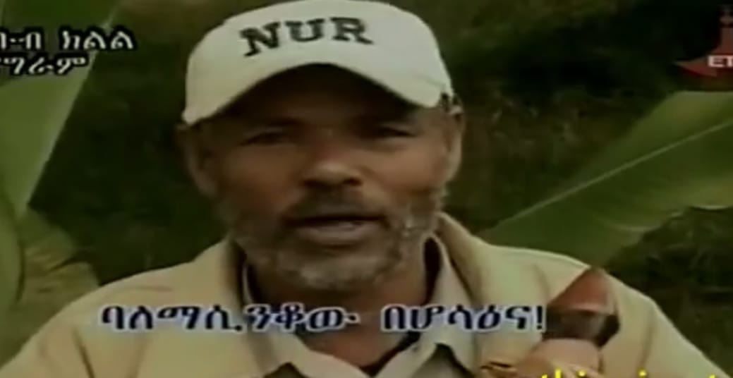 Hadiya Ethiopia: Folk songs artist Lamboro Helebo with his masinko musical instrument