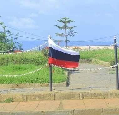 Hadiya National Flag