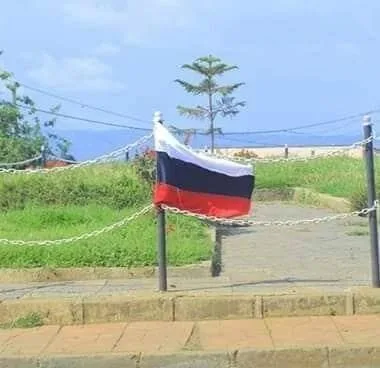 Hadiya National Flag